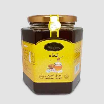 Shefa’a Natural Honey 1 kg